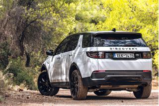 Land Rover Discovery Sport P300e 309Ps